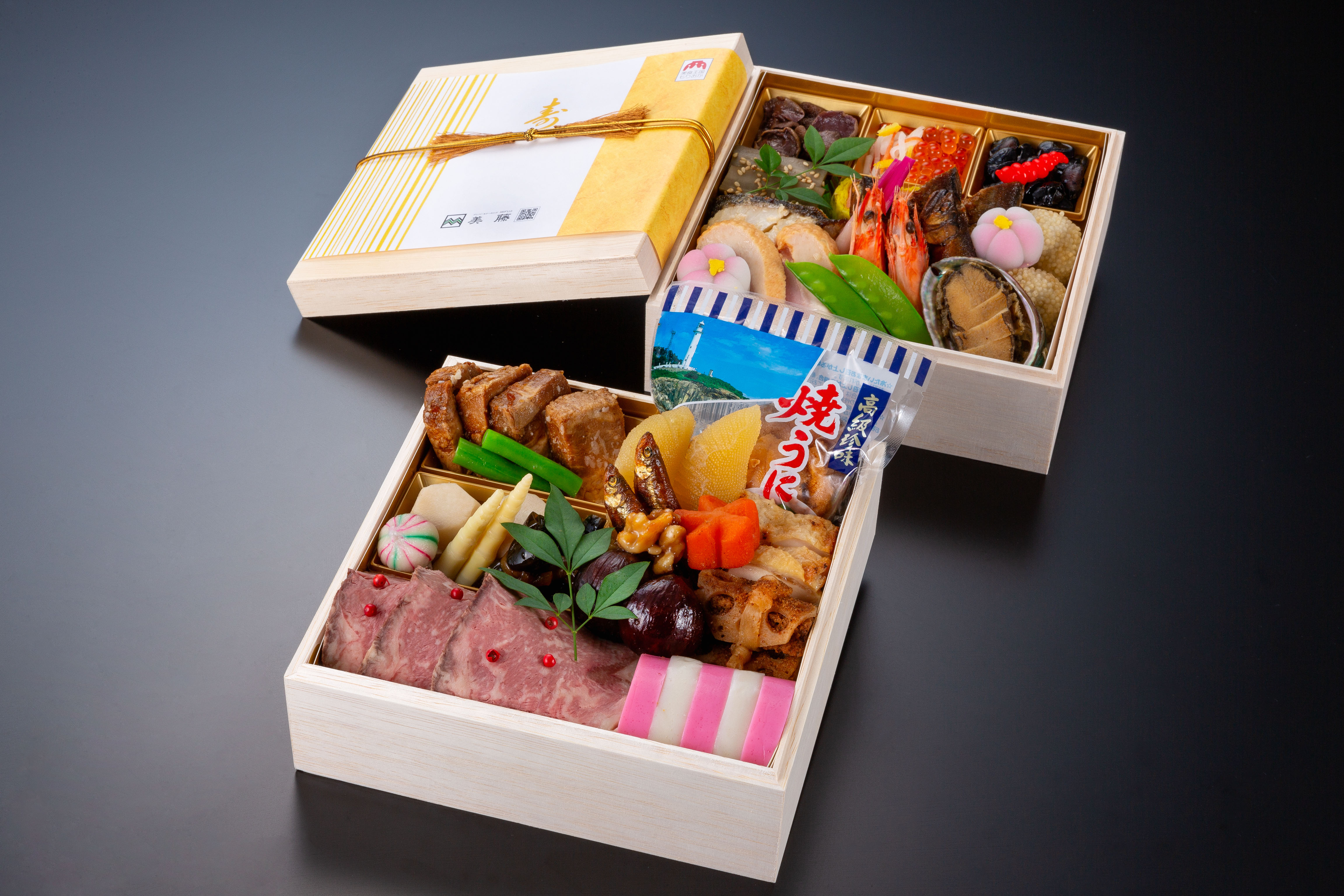 美藤のおせち　特選二段重(予約商品）